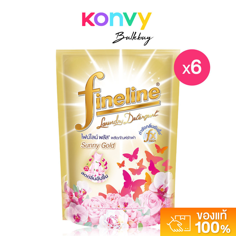 [แพ็ค 6] Fineline Laundry Detergent Plus Sunny Gold 130ml.