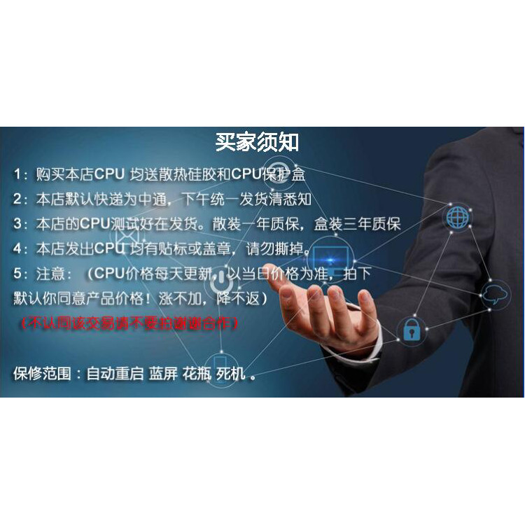 I5 4590 4460 4570 4430 i5 4690 4670 4440 K Quad Core 1150 เม็ดหลวม CPU