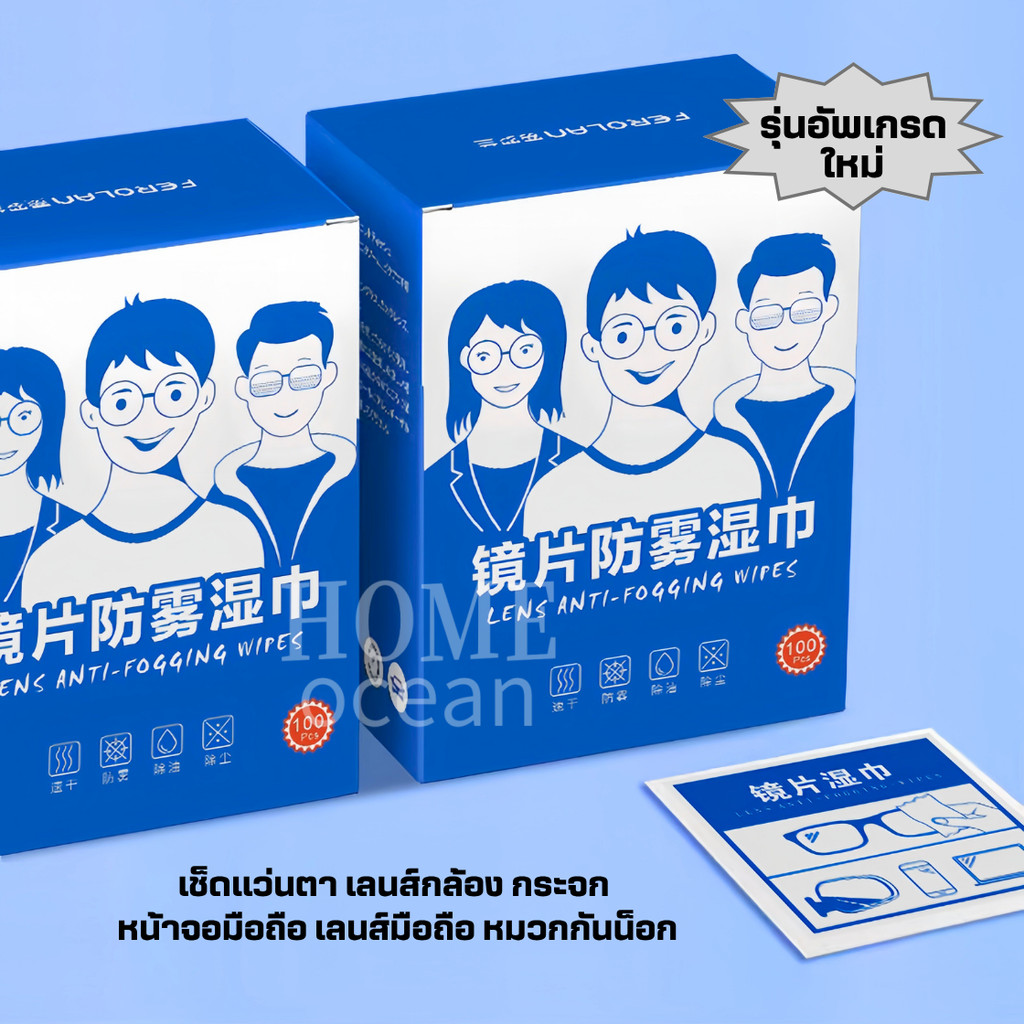 รูปภาพ 3