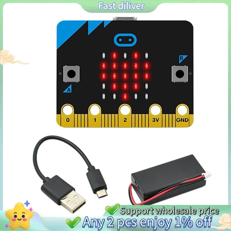 V1.5 บอร์ดพัฒนารถสมาร์ทชุด/Qtruck/Python Education Microbit หุ่นยนต์ตั้งโปรแกรมได้สําหรับ DIY