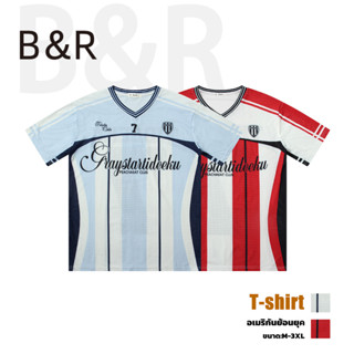 B&R สไตล์อเมริกันวินเทจ เสื้อยืดลายทาง แขนเสื้อ สไตล์สปอร์ต …
