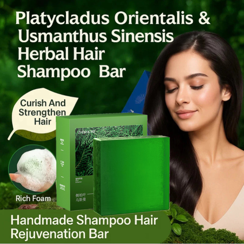 ZHENXIU Arborvitae Leaf Usman Grass Shampoo Soap Oil-Control Fluffy Nourish Hair Strengthening Soap