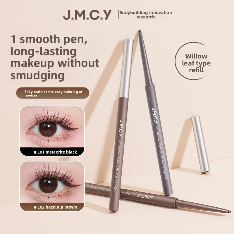 JMCY Eyeliner ปากกายางกันน้ําและกันเหงื่อและติดทนนาน, No-Smudge Pen สําหรับผู้เริ่มต้น