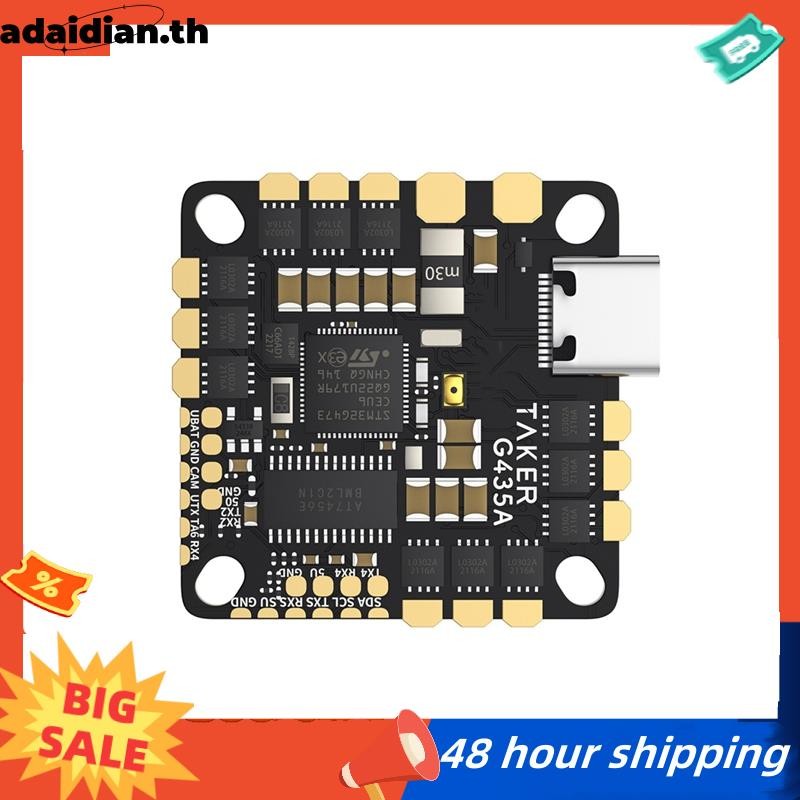 GEP-TAKER G473 AIO Flight Control 170MHz 2-4S BLHELIS 35A ESC สําหรับ RC FPV Racing Drone