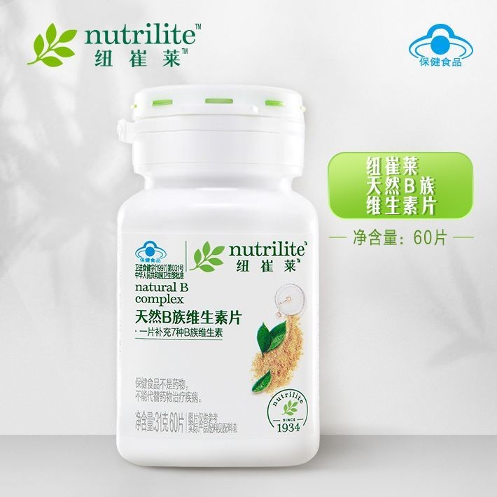 0905 Anli Vitamin B Nutrilite B-Clan Vitamin Tablets [วิตามิน B-Clan 7 ชนิด] Multivitamin B One Tab