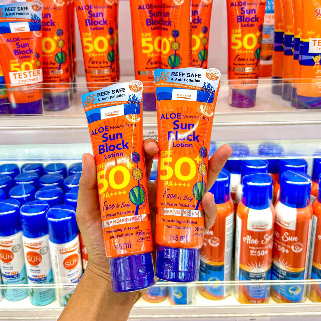 ในประเทศไทย Pocare Deep Care Body Facial ครีมกันแดดกันน้ํา Sweatproof ไม่ทําลาย Reef Pocare Deep Car