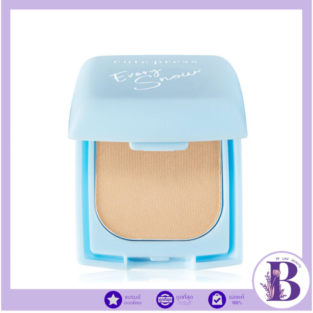🔥แท้/ดีลสุดคุ้ม/ไลฟ์ทุกวัน🔥CUTE PRESS EVORY SNOW WHITENING & OIL CONTROL FOUNDATION POWDER SPF 30 PA
