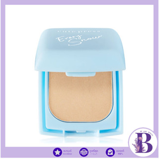 🔥แท้/ดีลสุดคุ้ม/ไลฟ์ทุกวัน🔥CUTE PRESS EVORY SNOW WHITENING &…