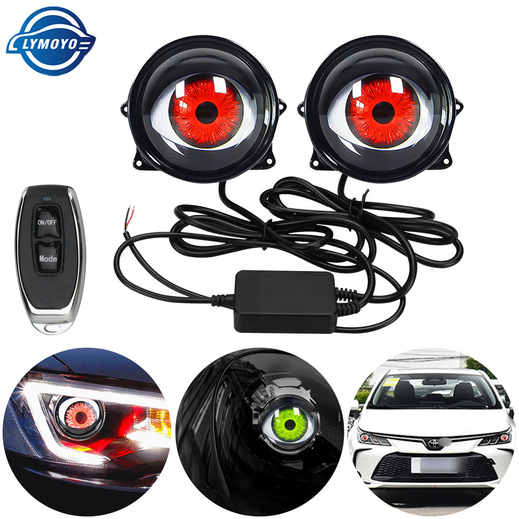 ตกแต่งเย็นแบบไดนามิก LED ไฟหน้ารถ Devil Eye LED ไฟรถยนต์ชุดไฟหน้าดัดแปลง Eagle Eye Light อุปกรณ์เสริมรถยนต์