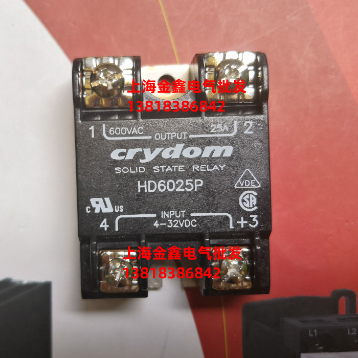 ยี่ห้อใหม่ Original American Express crydom Solid State Relay HD6025P พร้อมส่ง รับประกันของแท้