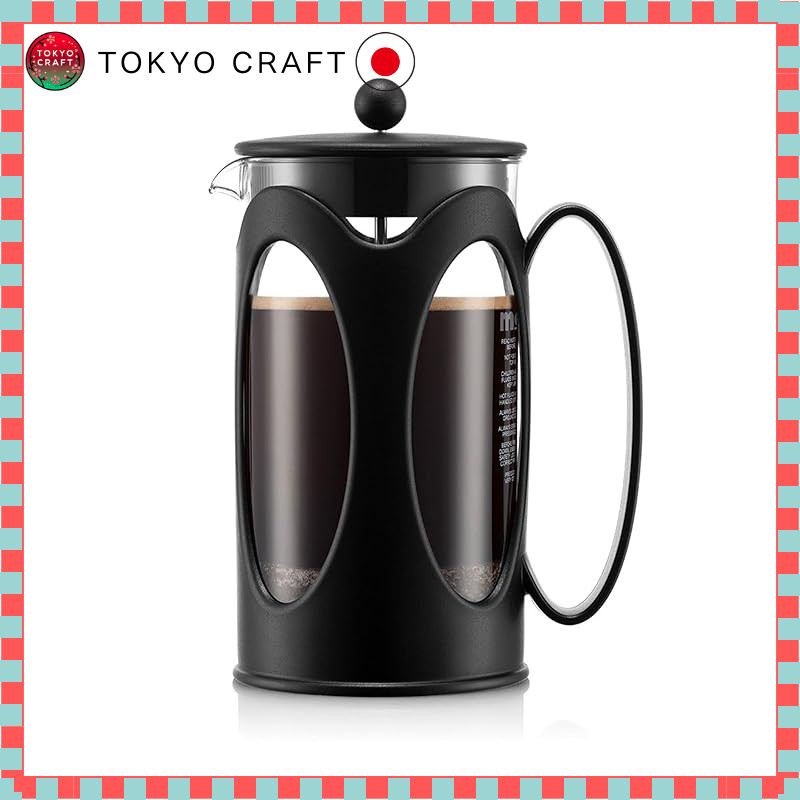 BODUM Coffee Maker Coffee Press KENYA French Press Coffee Maker 1000ml Black Stainless Steel Filter 