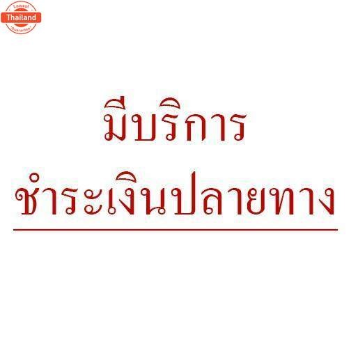 มือเปิดประตูรถด้านใน สแตนดาร์ด Honda Civic EG 4 ประตู year 1992,1993,1994,1995 ประตูหน้าซ้ายฝั่งคนนั