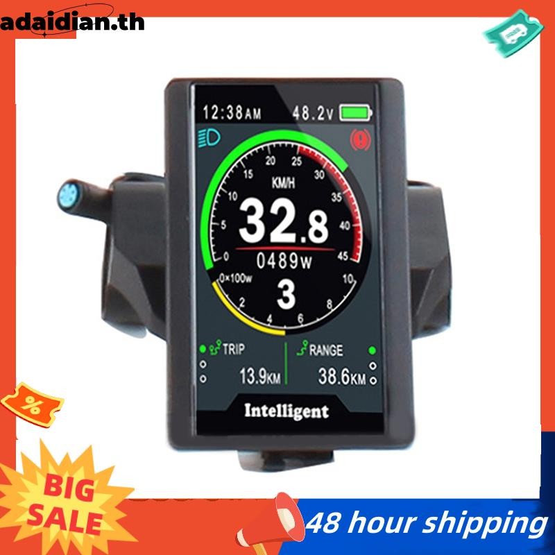 จอแสดงผล LCD สำหรับจักรยานไฟฟ้า รองรับมอเตอร์ BBS01B และ 02B ใช้_UART_Protocol