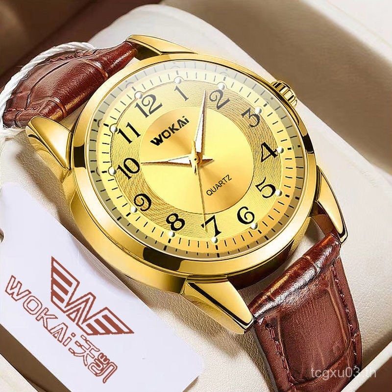 WOKAI WOKAI นาฬิกาผู้ชายแฟชั่นธุรกิจ All-Match อัตโนมัติอินเทรนด์พื้นผิวดิจิตอลนาฬิกาเข็มขัดนาฬิกาข้