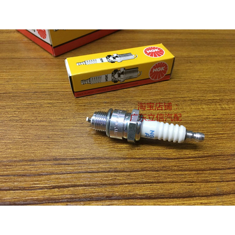 Yamaha BWS50 BWS100 BWS125 XC125 Duck Pedal เหมาะสําหรับ NGK Nickel Gold Spark Plug