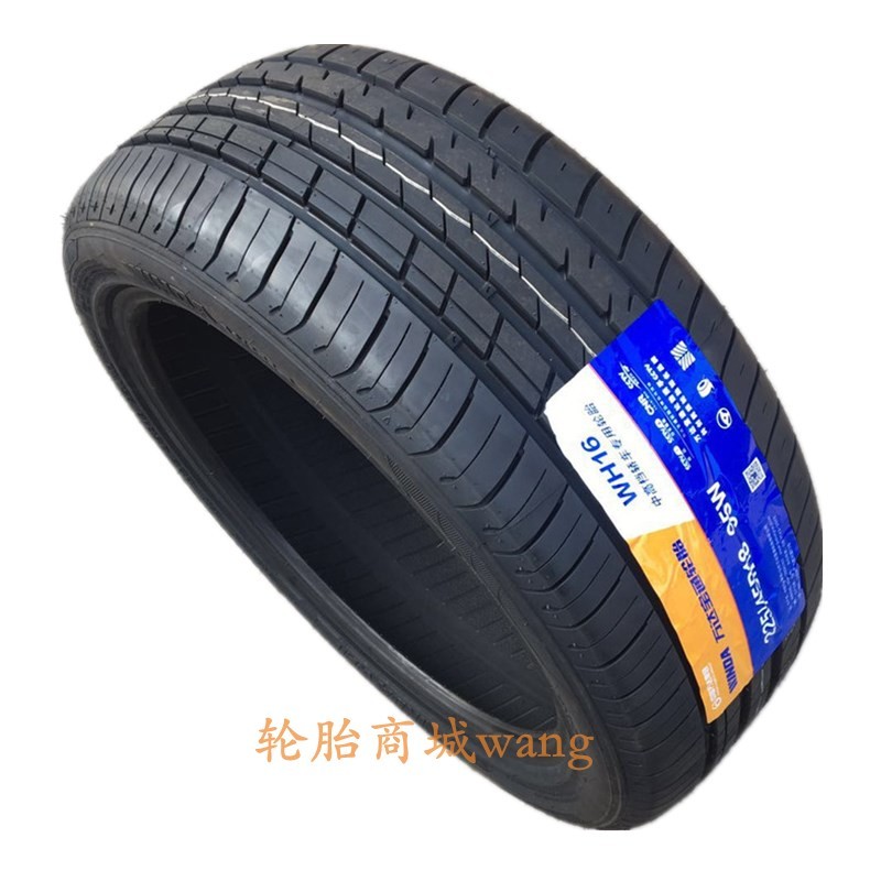 ยาง Wanda Baotong 185 195 205 215 225 235 245/40/45/50R15R16R17R18