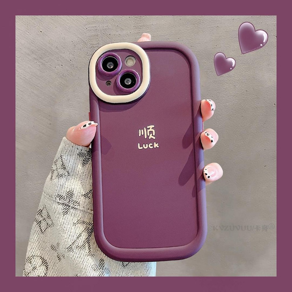 มันเทศ Fafu Shunwang iPhone15pro Apple 14promax/11pro12/11 เคสโทรศัพท์ที่ไม่ซ้ําใคร Q4P0