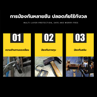 กุญแจล็อคบานพับ สแตนเลส แบบหนา อเนกประสงค์ ล็อคประตูสแตนเลส ตัวล็อคประตู