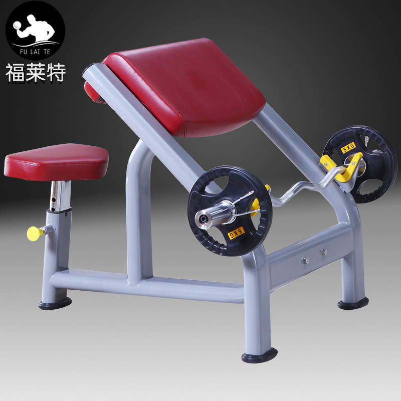Gym Commercial Biceps Stool Trainer Priest Chair Biceps Training Board Priest Stool Arm Support Curv