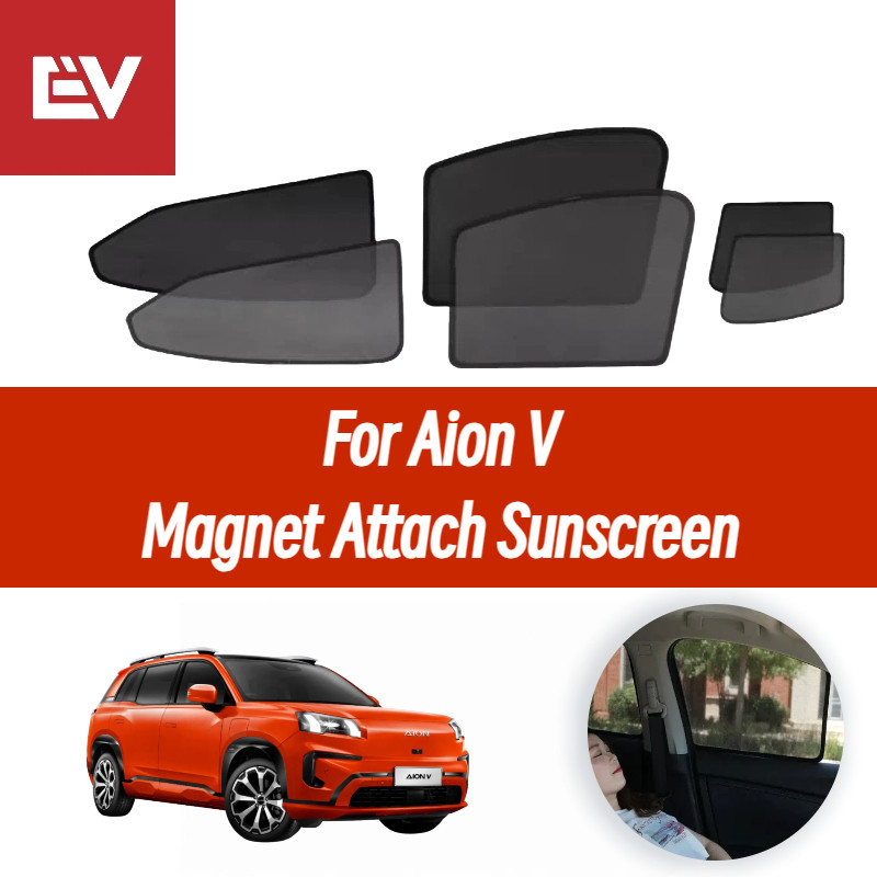 สําหรับ Aion V Magnet ติดหน้าจอแสงแดดสําหรับ Windows