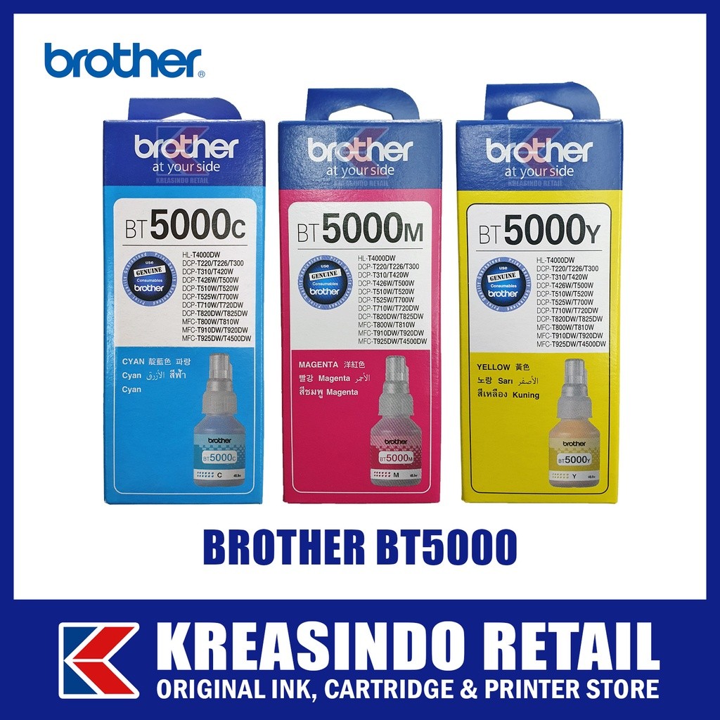 หมึก Marcellstationary Brother BT 5000 / BT5000 ของแท้ (Cyan / Magenta / Yellow)