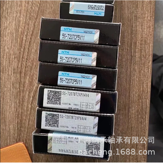 NTN Bearing NTN 5S-7207CP5V11 7207 Ceramic Ball แบริ่งความเร็วสูง NTN โรงงานเดิมแท้