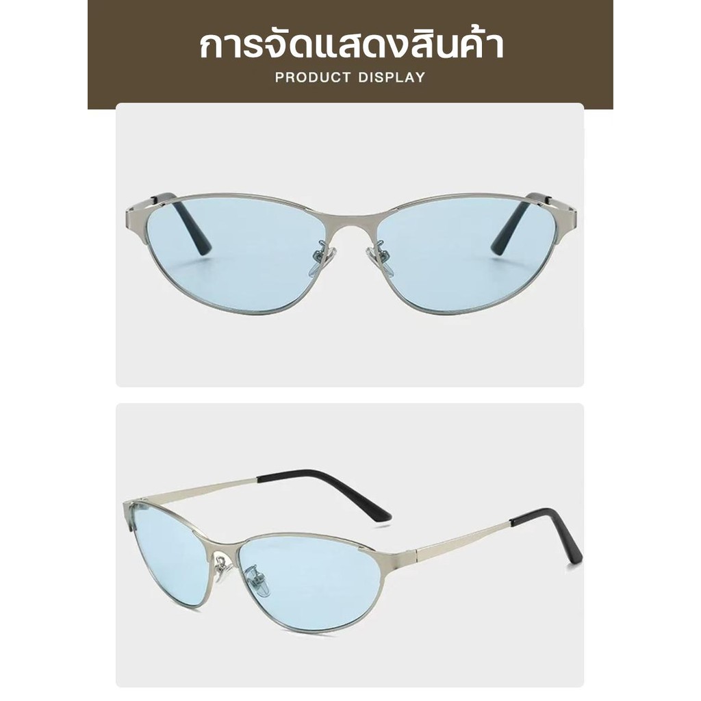 รูปภาพ 9