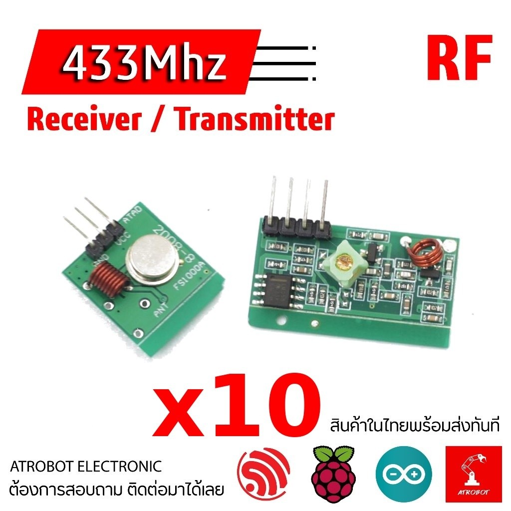10 Sets – 433 MHz RF Wireless Transmitter / Receiver Moudle