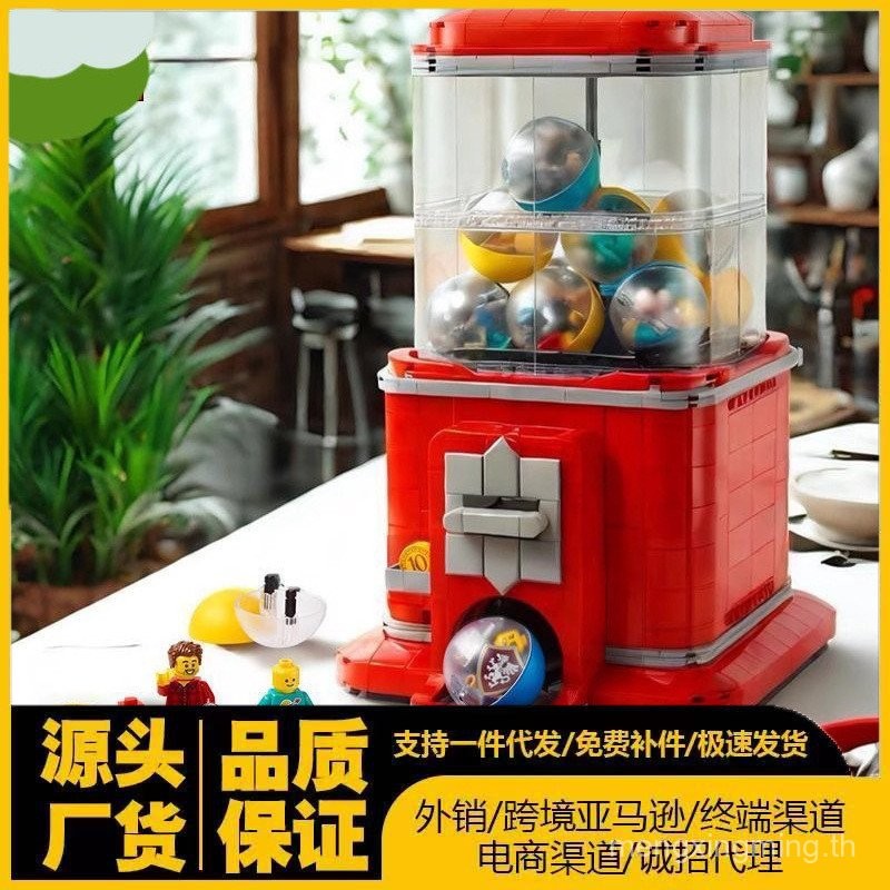 ใช้งานร่วมกับ Lego Creative IDEAS Series 21358 Minifigure แคปซูลของเล่นเครื่องเด็กประกอบบล็อกตัวต่อข