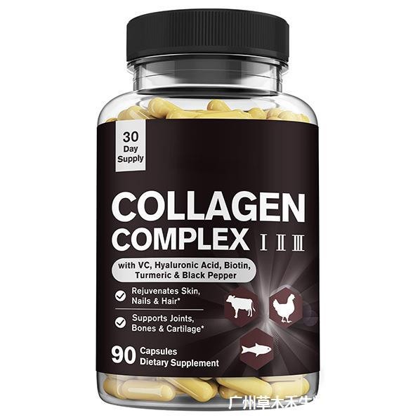 ✨แคปซูลคอลลาเจน แคปซูลคอลลาเจน ผู้ผลิตอุปทานข้ามพรมแดน OEM แบบกําหนดเอง