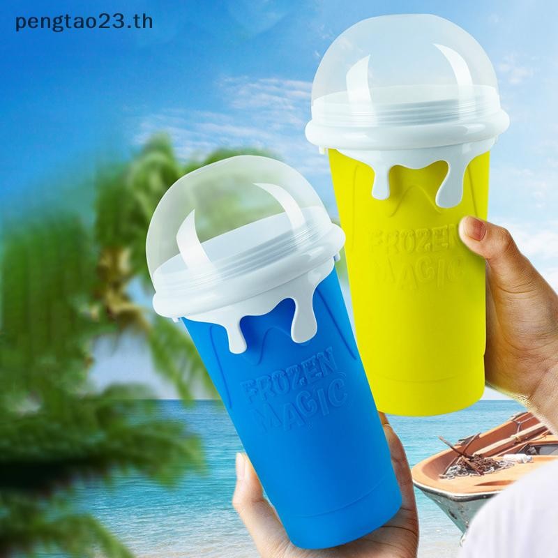[ใหม่] Slushie Cup, Slushy Maker Cup, Frozen Magic Squeeze Cups For Juice Milk Yogurt Ice Cream Make