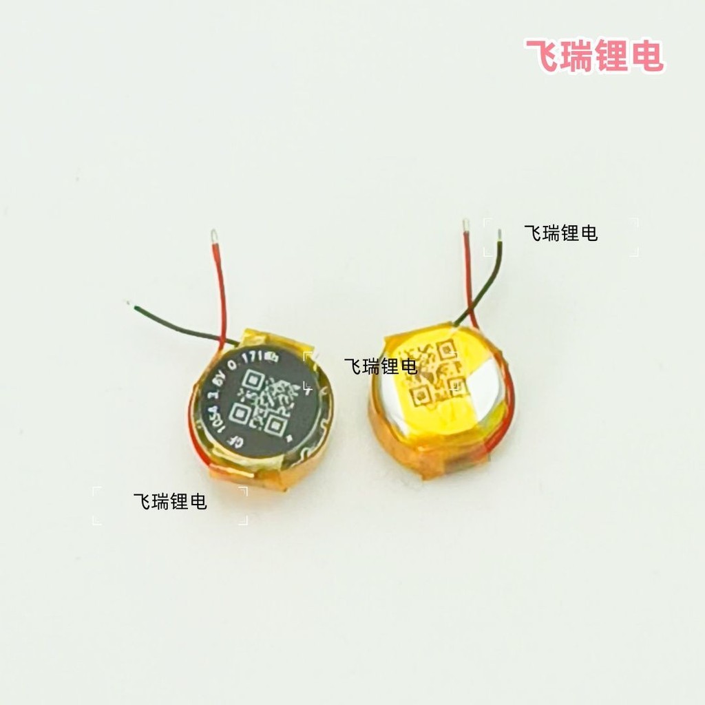 ยี่ห้อใหม่ GF1054 3.8 V0.171 WH 45MAH กระเป๋านุ่มยี่ห้อใหม่ GF1054 3.8 V0.17 ยี่ห้อใหม่ GF1054 3.8 V