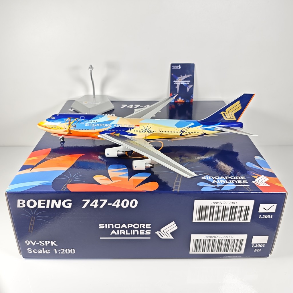 SQ Wings 1: 200 Singapore Airlines B747-400 9V-SPK เที่ยวบินนกเจ็ดสีเบอร์ 006