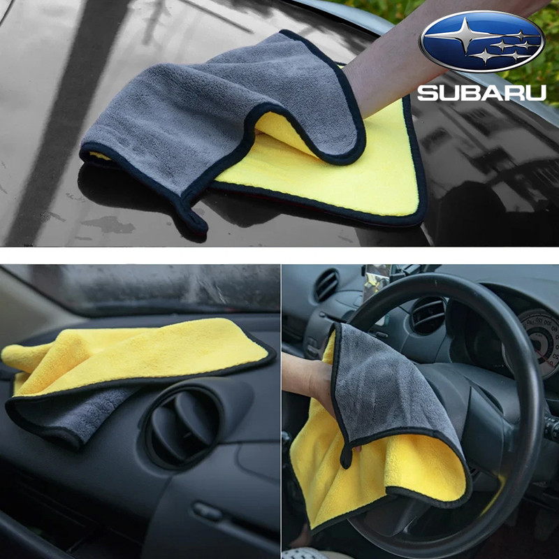 SUBARU Outback Forester XV WRX Wagon Sedan BRZ พร้อมส่ง ผ้าไมโครไฟเบอร์ ผ้าเช็ดรถ ผ้าอเนกประสงค์