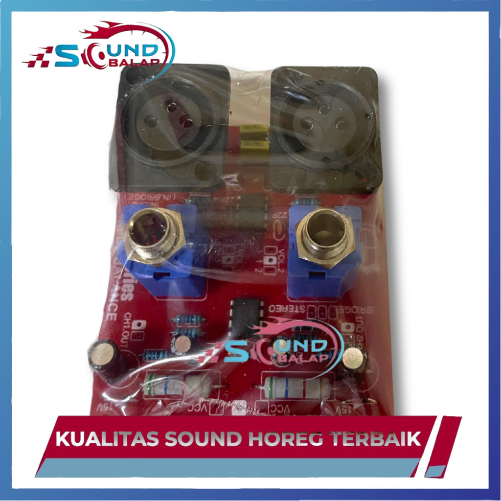 ชุด CA SERIES BALANCE INPUT