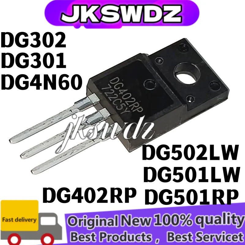 1-5PCS DG301 DG302 DG402RP DG501RP DG501LW DG502LW DG4N60 TO220F Field Effect ทรานซิสเตอร์