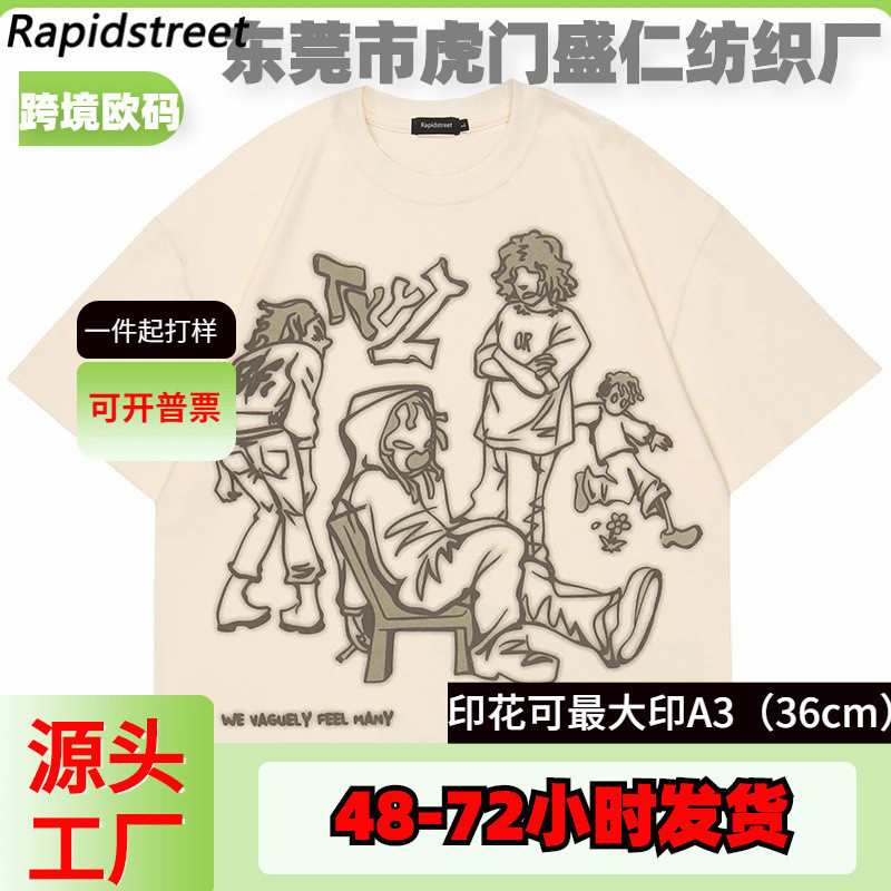 เสื้อยืดผู้ชาย T2024 ตัวอักษรจีนหญิง COD เสื้อยืดญี่ปุ่น Street Cat Ou รหัส Harajuku Pure Cotton เคร