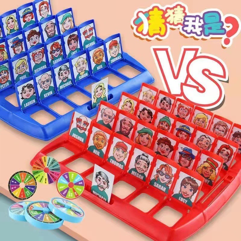 [Deji Flagship Store] Guess Who I Am Card Game Two-Player Desktop Battle Puzzle Thinking Training To
