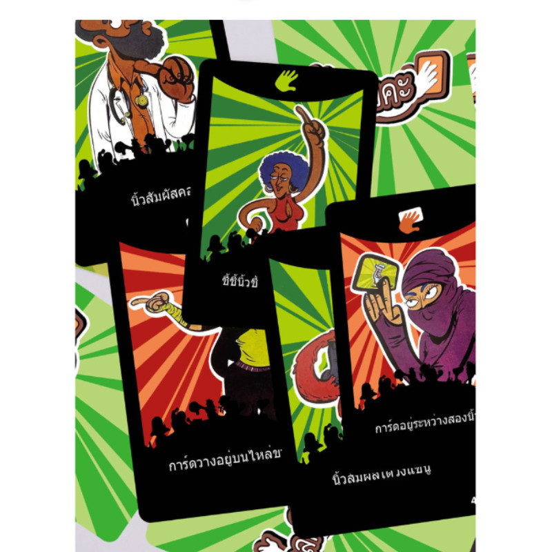 BHQ Thai การ์ดโยคะ Yogi เกมโต๊ะการ์ดโยคะ เกมปาร์ตี้ เกมบนโต๊ะ เกมโต๊ะปฏิสัมพันธ์พ่อแม่ลูก - รูปที่ 3