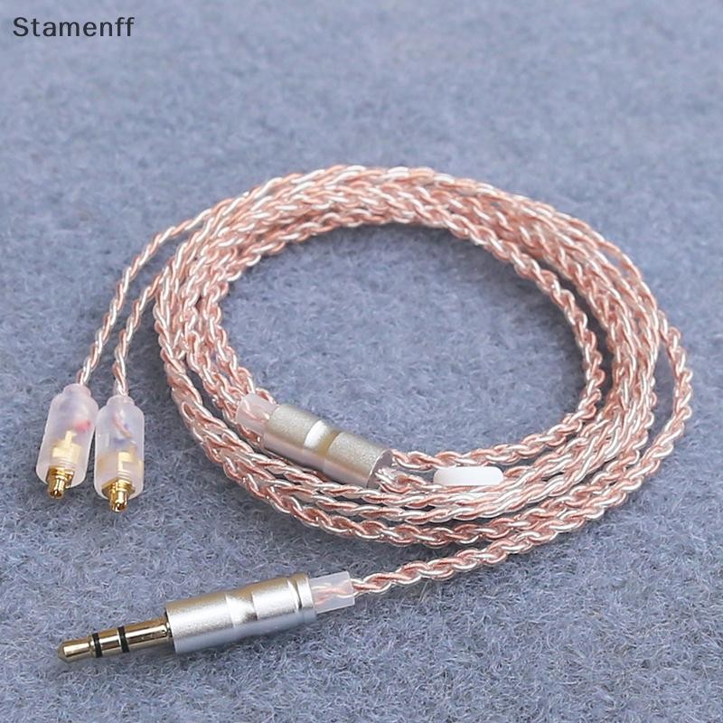 HiFi หูฟังอัพเกรดสาย MMCX 3.5 มม.1.2 ม.สายชุบเงินสําหรับ IE200/IE300/IE600/IE900/ N5005/N30