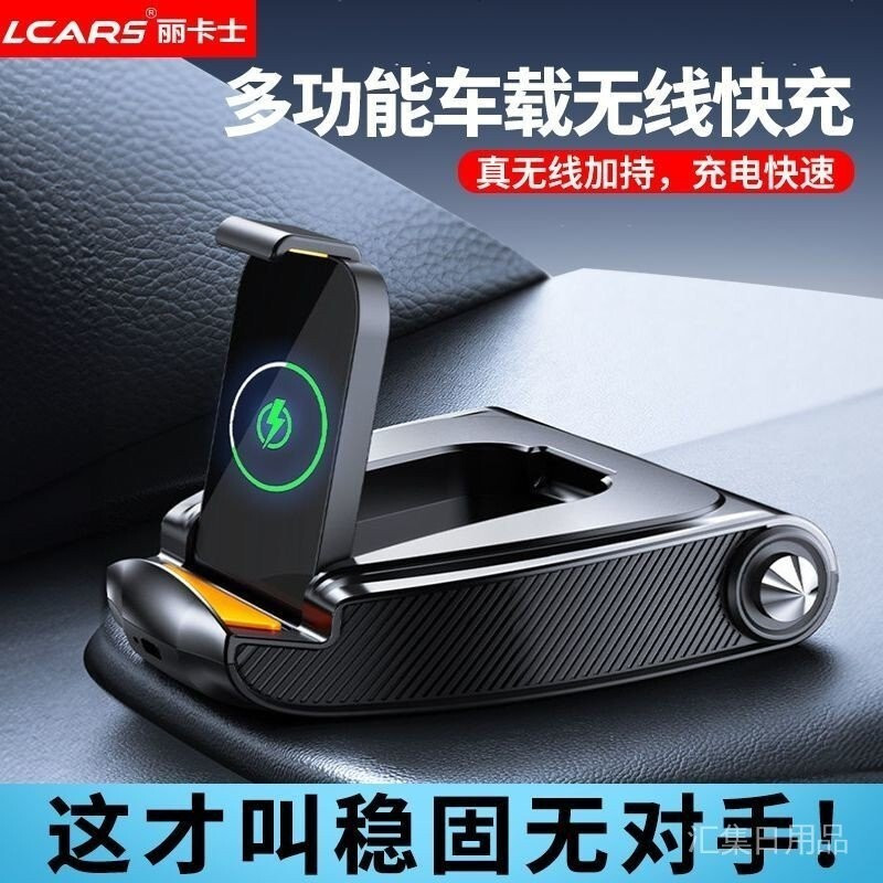 2025 ที่วางโทรศัพท์ในรถยนต์แบบชาร์จ-สูง-ฟรีเมาท์พร้อมแผ่นหมายเลขไดรเวอร์แท็กซี่ | Qi Fast Charger สํ
