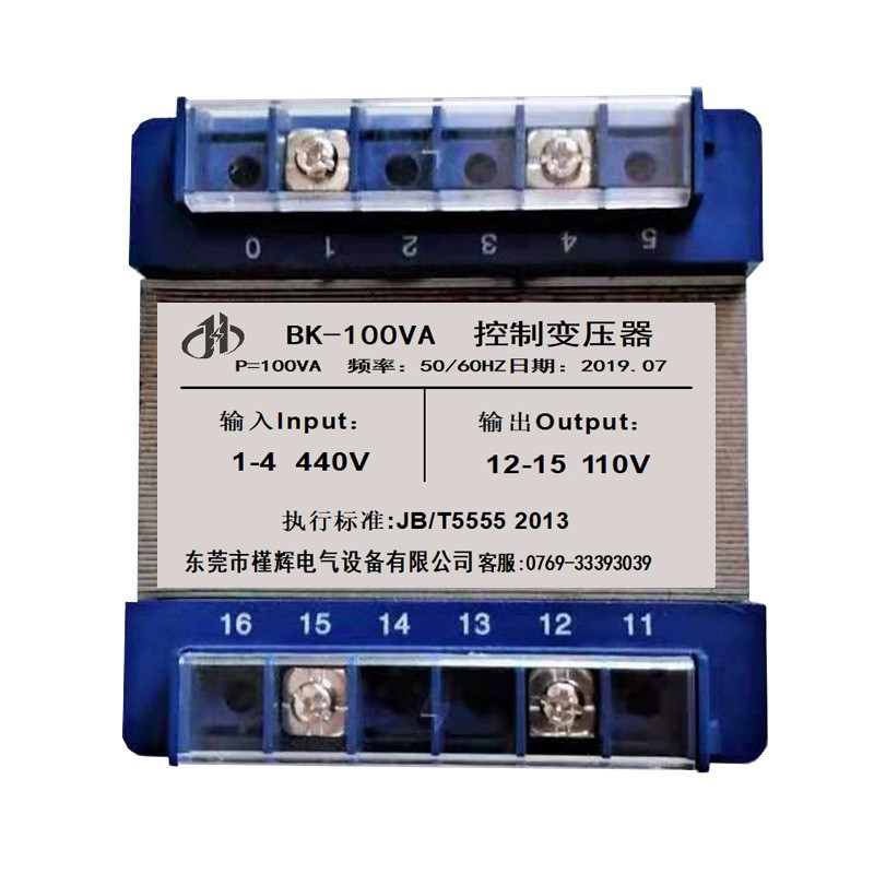 440V ถึง 110V หม้อแปลงควบคุมเฟสเดียว BK-100VA 440V ถึง 110V 100W อุปกรณ์ส่งออกทางทะเล