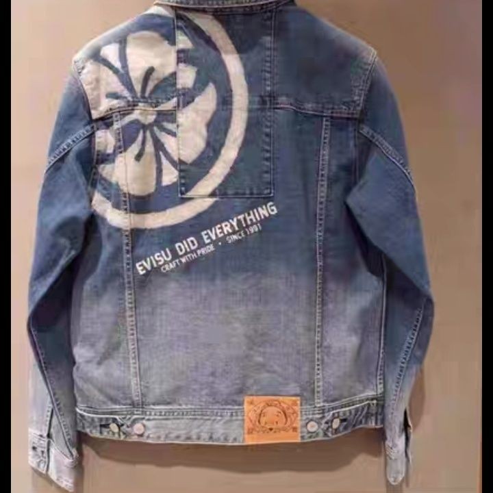 Evisu Printing Mens Loose Washed Denim Jacket