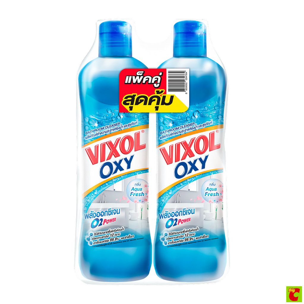 วิกซอล ออกซี่ ผลิตภัณฑ์ทำความสะอาดห้องน้ำและสุขภัณฑ์ กลิ่นอควาเฟรช 700 มล. แพ็ค 2