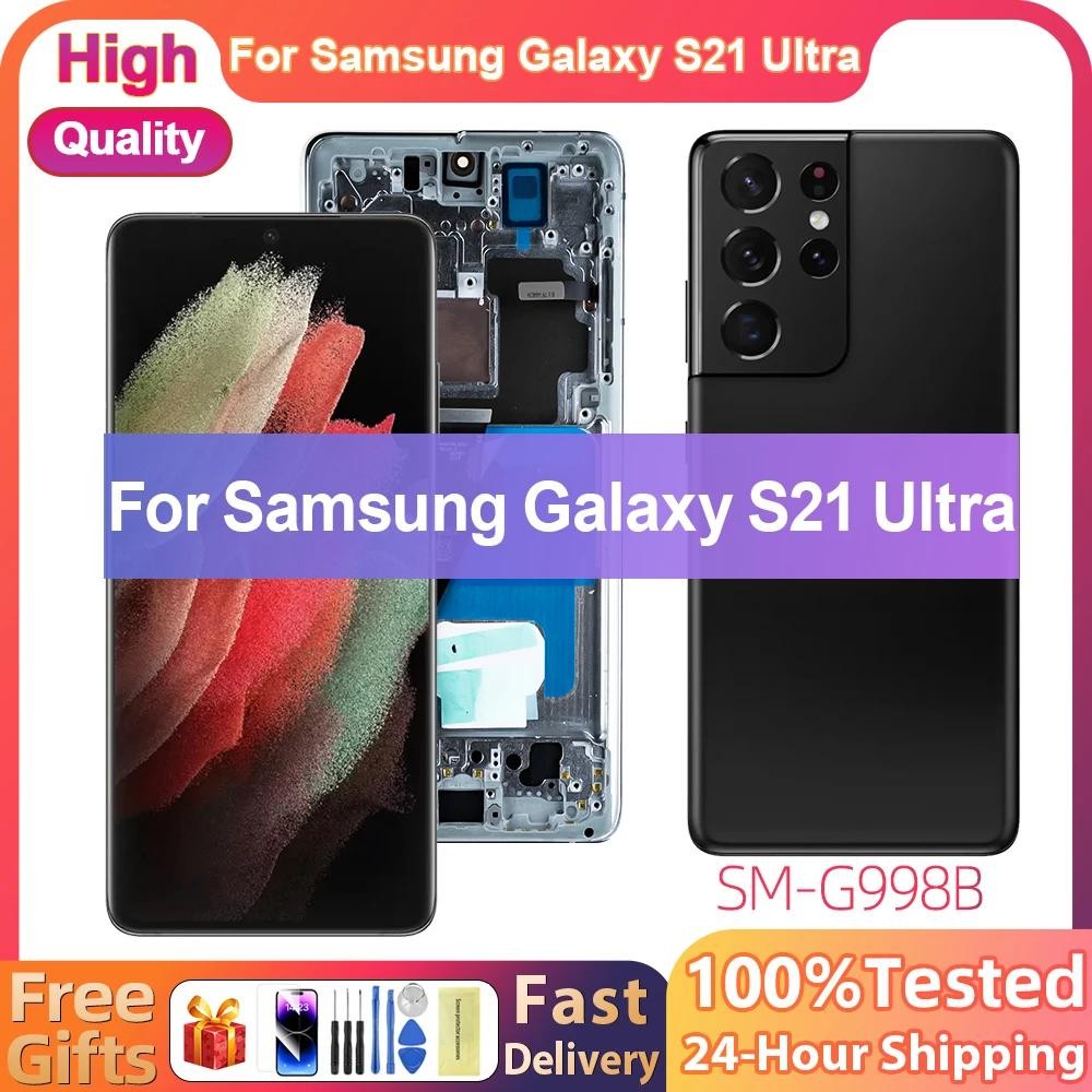 6.8 Super AMOLED สําหรับ Samsung Galaxy S21 Ultra 5G จอแสดงผล LCD หน้าจอสัมผัสดิจิตอลสําหรับ G998F G