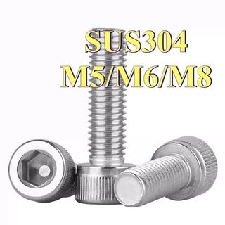 สกรูหัวจม น็อตหัวจม น็อตหกเหลี่ยม น็อต สกรู หัวจม สแตนเลส 304 เกลียวมิล ตลอด หยาบ / Hex Socket Head Cap Machine Screw SUS304 M5/M6/M8 * L5-200mm (CZT-MB-L)