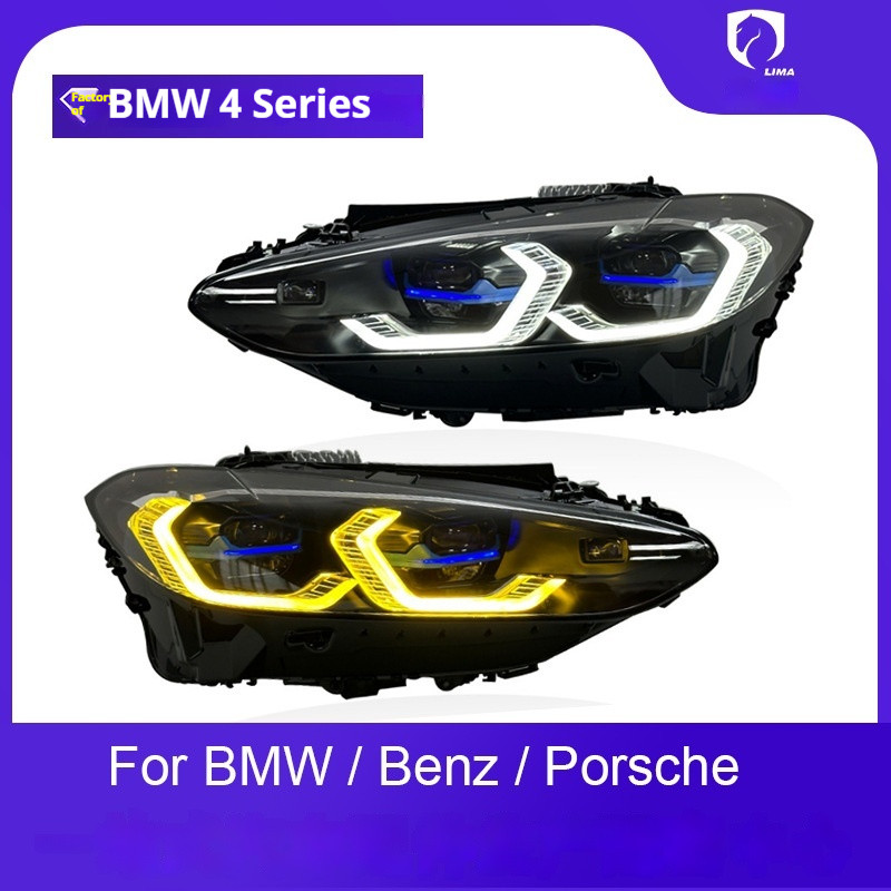BMW 4 Series G22 G23 G26 M4 ดัดแปลงไฟหน้าเลเซอร์ LED สองสี Gold Eye