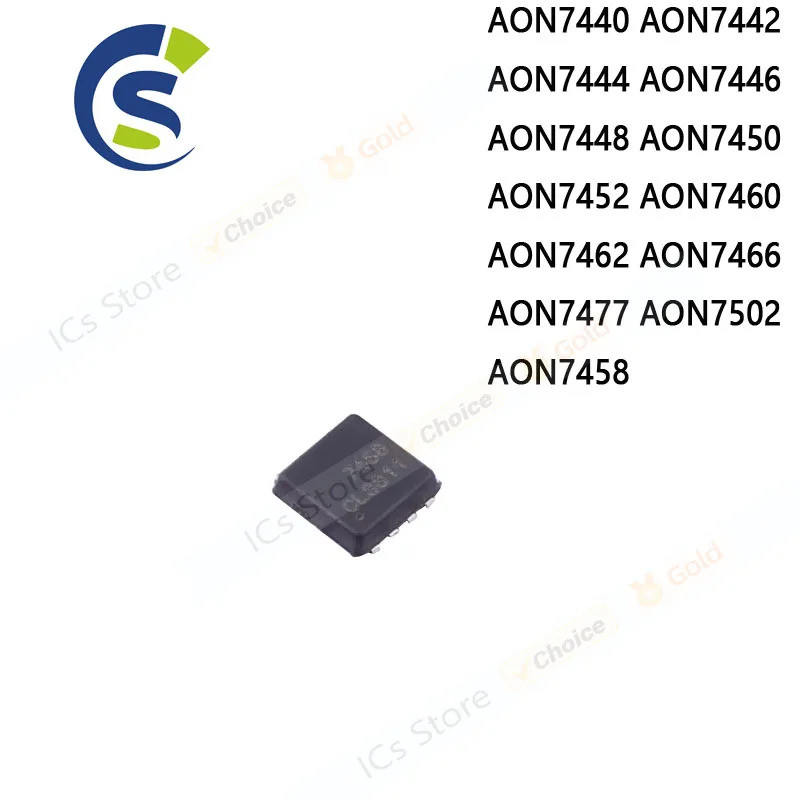 5PCS AON7440 AON7442 AON7444 AON7446 AON7448 AON7450 AON7452 AON7460 AON7462 AON7466 AON7477 AON7502