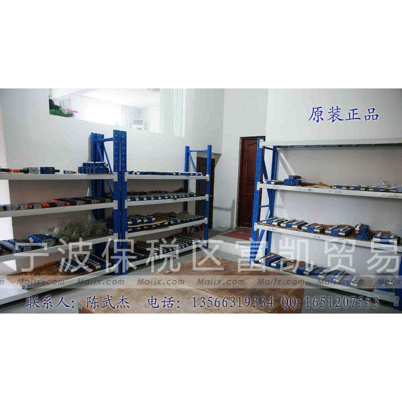 LC25B05D7X Lux Le (Fukai Trading) Plug-In Valve Good Price R900912607