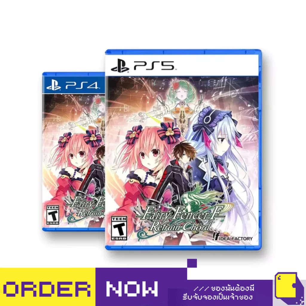 [+..••] พร้อมส่ง ผ่อน 0% | PS4 / PS5 FAIRY FENCER F: REFRAIN CHORD (เกม PS5™ 🎮) | By ClaSsIC GaME